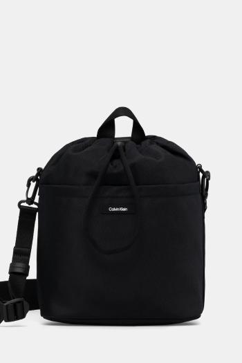 Malá taška Calvin Klein čierna farba, K50K512752