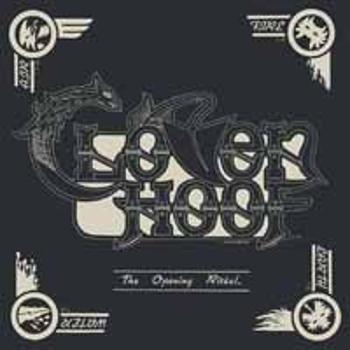 Cloven Hoof - Opening Ritual, Vinyl