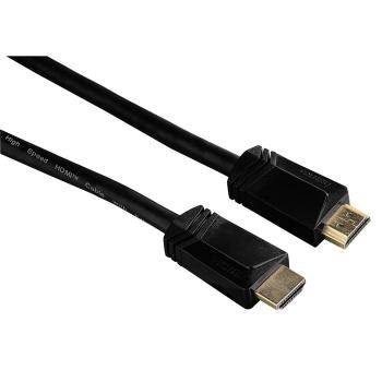 HAMA 122104 HDMI KABEL VIDLICA, POZL., 1,5M