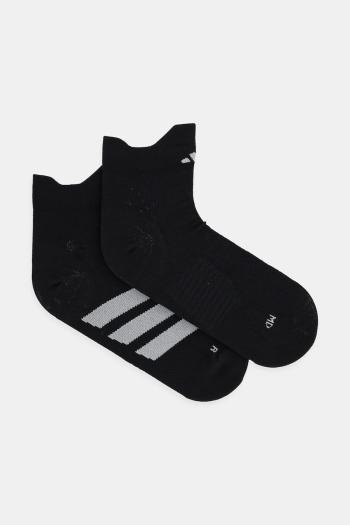 Ponožky adidas Performance Run JC6463