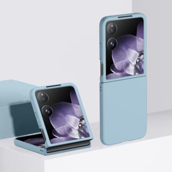 PLASTIC Ochranný plastový kryt pre Xiaomi MIX Flip svetlomodrý