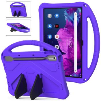 KIDDO Detský obal pre Lenovo Tab P11 Pro Gen2 fialový