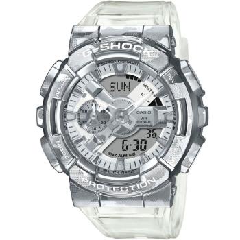 Casio G-Shock GM-110SCM-1AER - 30 dnů na vrácení zboží