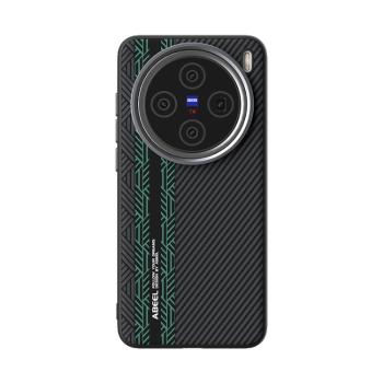 ABEEL RELIEF Ochranný kryt pre Vivo X200 5G BLACK GREEN