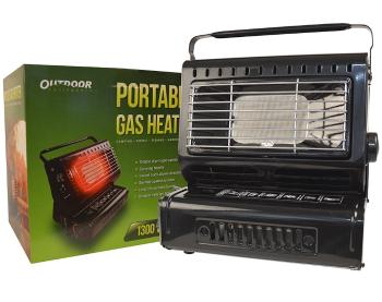 Outdoor mobilné propán-butánové kúrenie 1300 w