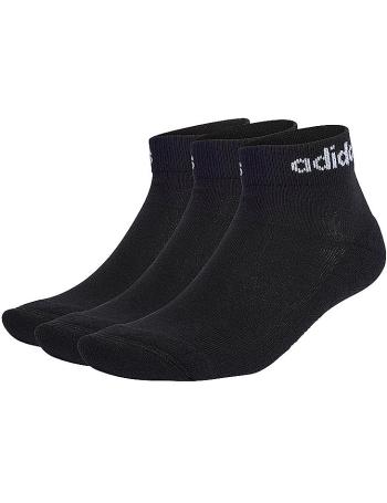 Pohodlné ponožky Adidas vel. 43-45