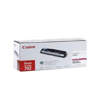 Canon originálny valec 9625A004, magenta, 40000 str., Canon LBP-5960