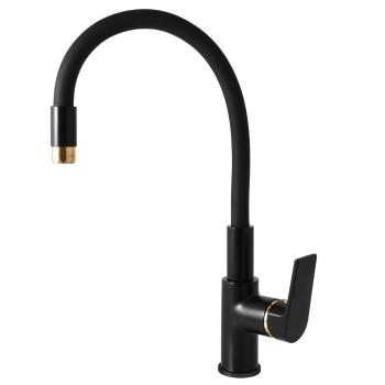 RAV Slezák RAV Slezák - Vodovodná batéria drezová s flexibilným ramienkom COLORADO čierna matná/zlato, Farba: čierna matná/zlato, Rozmer: 3/8&#39;&#39; CO119.5/10CMATZ
