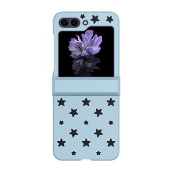 STARRY Plastový kryt pre Samsung Galaxy Z Flip5 5G modrý