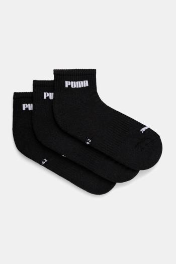 Ponožky Puma 3-pak čierna farba, 938393