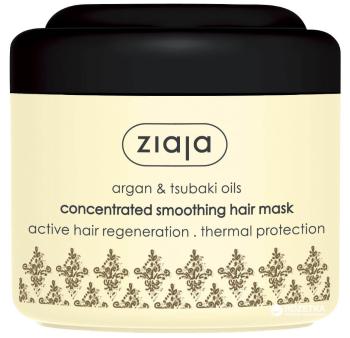 Ziaja Uhladzujúci maska pre suché a poškodené vlasy Argan (Concentrated Smoothing Hair Mask) 200 ml