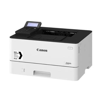 CANON I-SENSYS LBP226DW CIERNOBIELA DUPLEX, PCL, USB, LAN, WI-FI vystavený kus