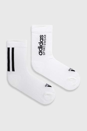 Ponožky adidas 2-pak biela farba, IQ4149