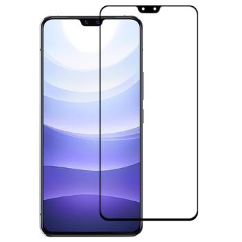 3D Tvrdené sklo Vivo S9