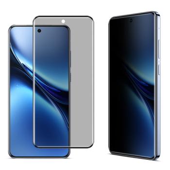 IMAK 3D PRIVACY Tvrdené ochranné sklo pre Vivo X200 5G