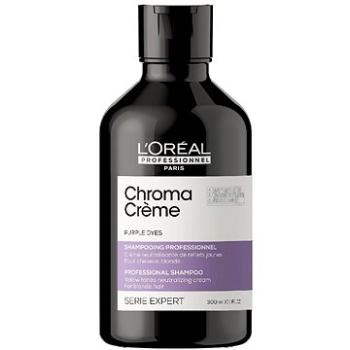 ĽORÉAL PROFESSIONNEL Serie Expert Chroma Purple Dyes Shampoo 300 ml (3474637045005)