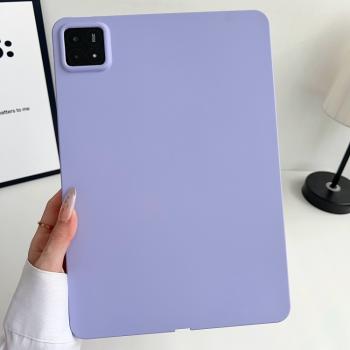 RUBBER Ochranný kryt pre Xiaomi Pad 6s Pro fialový