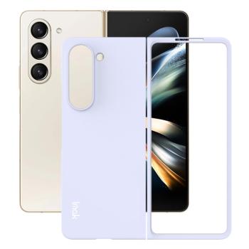 IMAK JS-2 Plastový kryt pre Samsung Galaxy Z Fold5 5G fialový