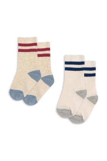 Detské ponožky Konges Sløjd 2 PACK RIB SOCKS 2-pak béžová farba, KS103291