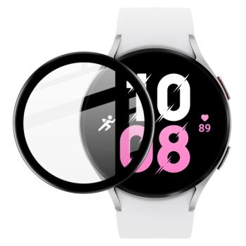 IMAK 3D Flexibilné sklo pre Samsung Galaxy Watch5 44mm