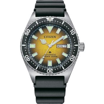 Citizen Promaster NY0120-01X - 30 dní na vrátenie tovaru, Garancia originality
