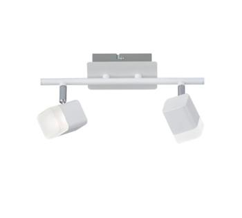 LED bodové osvetlenie Reality Roubaix biela R82152131