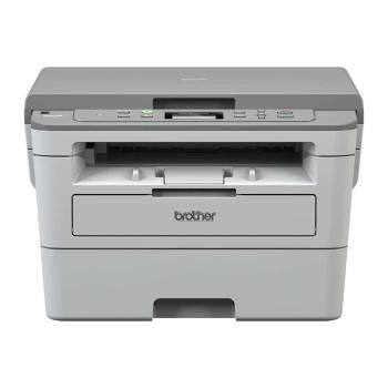 BROTHER Lézer MFP NY/M/S/F DCP-B7500,, A4, mono, 34 lap/perc, USB...