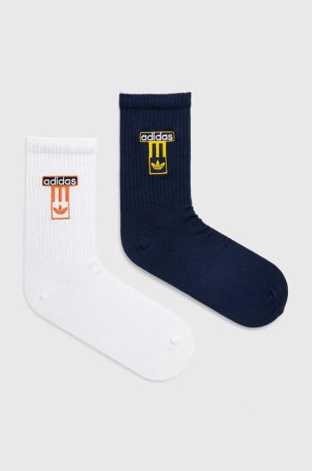 Ponožky adidas Originals 2-pak biela farba, IS0740