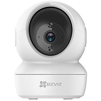 EZVIZ C6N (CS-C6N-R101-1G2WF)