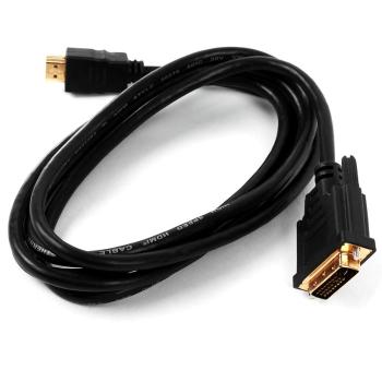 FrontStage videokábel DVI na HDMI 2m