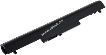 Helyettesítő akku HP 248 G2