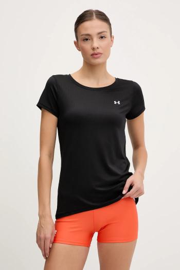 Under Armour tričko