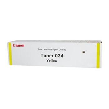 Canon 034, 9451B001 žltá (yellow) originálny toner