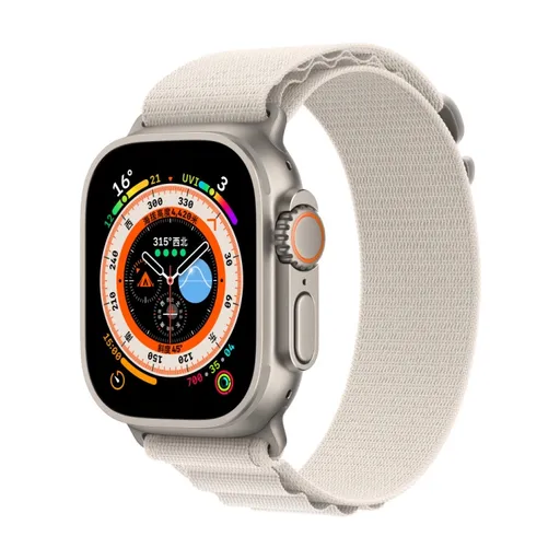 NYLON Vymeniteľný remienok pre Apple Watch Ultra 1 / 2 / 3 (49mm) / 9 / 8 / 7 (45mm) béžový
