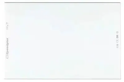 52 80 25, Vnútorný ochranný zorník 9100XX