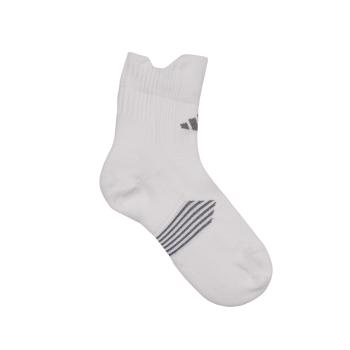 adidas  RUNxSPRNV SOCK  Športové ponožky Biela