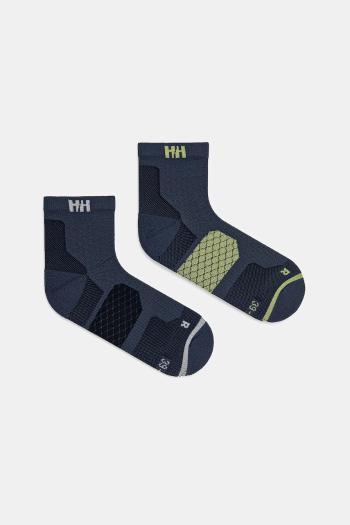 Ponožky Helly Hansen 2-pak 67534