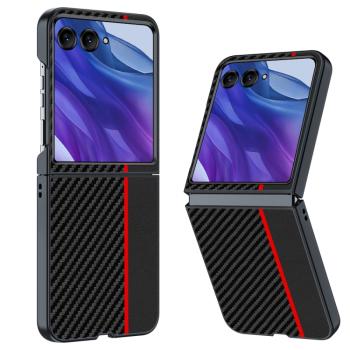 CARBON Ochranný obal pre Motorola Razr 50 Ultra červený