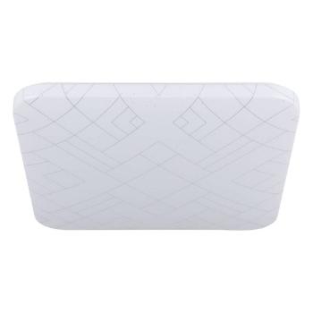 LED stropné osvetlenie Eglo RENDE biela 900613