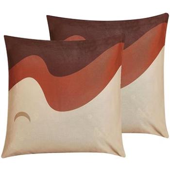 BELIANI, Sada 2 vankúšov 45 × 45 cm viacfarebných FESTUCA, 257233 (beliani_257233)