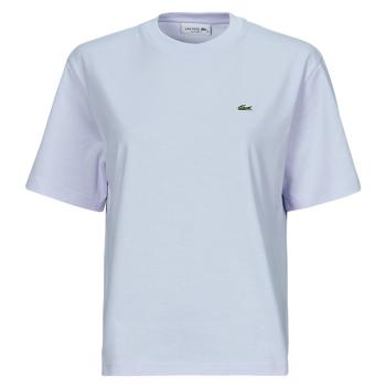 Lacoste  TF7215  Tričká s krátkym rukávom Biela