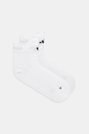 Ponožky adidas Performance Adizero biela farba, JN6528