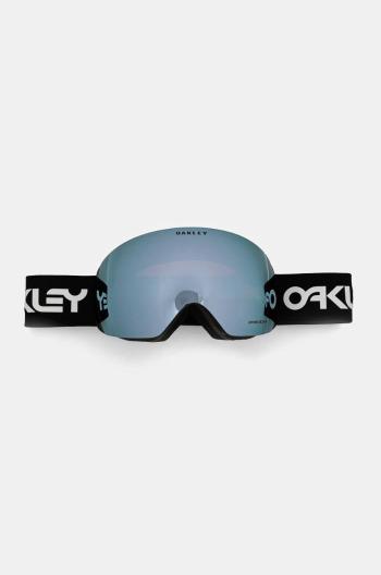 Okuliare Oakley Flight Deck OO7050