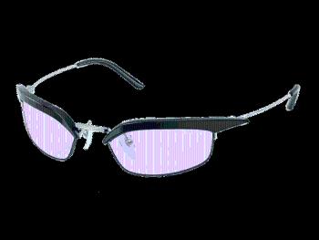 Prada PR B50S TZM40J