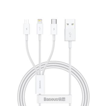 BASEUS SUPERIOR 3v1 Kábel USB-A (USB Typ-C / Lightning / microUSB) 1 meter biely