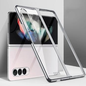 GKK PHANTOM Ochranný kryt Samsung Galaxy Z Fold 3 5G strieborný