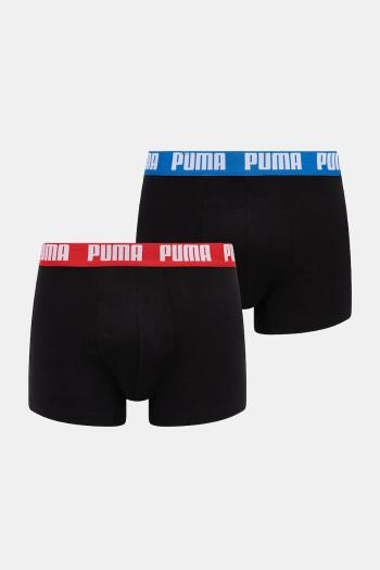 Boxerky Puma 2-pak šedá farba, 938320