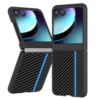 CARBON Ochranný kryt Motorola Razr 40 Ultra modrý