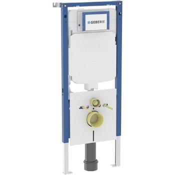 Nádržka do lehké stěny k WC Geberit Duofix 111.794.00.2