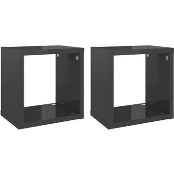 Shumee - Nástenné kocky 2 ks sivé s vysokým leskom 22×15×22 cm, 807076